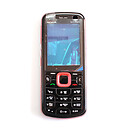 Корпус Nokia 5320