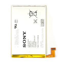 Аккумулятор Sony C5302 Xperia SP / C5303 Xperia SP / C5305 Xperia SP / C5306 Xperia SP, Original, LIS1509ERPC