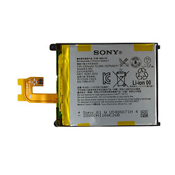 Аккумулятор Sony D6502 Xperia Z2 / D6503 Xperia Z2 / D6543 Xperia Z2, Original, LIS1543ERPC