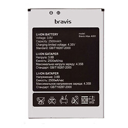 Аккумулятор Bravis A551 Atlas, Oukitel U7 Pro, Original