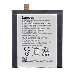 Аккумулятор Lenovo Vibe X3, Original, BL-258