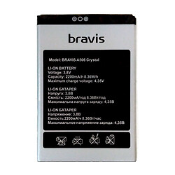 Аккумулятор Bravis A506 Crystal, Pixus Jet, S-TELL M621, UMI London, Original