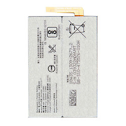 Аккумулятор Sony H3113 Xperia XA 2 / H3123 Xperia XA 2 / H3133 Xperia XA 2 / H4113 Xperia XA 2 / H4133 Xperia XA 2, Original, LIP1654ERPC