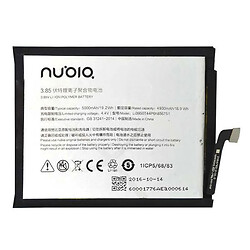 Аккумулятор ZTE Nubia N2, Original, Li3950T44P6H856751