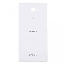 Задняя крышка Sony D2302 Xperia M2 / D2303 Xperia M2 / D2305 Xperia M2 / D2306 Xperia M2, High quality, Белый
