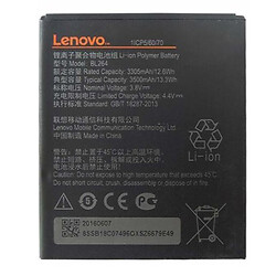 Аккумулятор Lenovo Vibe C2 Power, Original, BL264