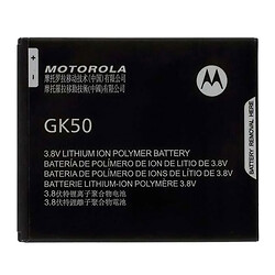 Аккумулятор Motorola XT1700 Moto E3 / XT1706 Moto E3 Power, Original, GK50