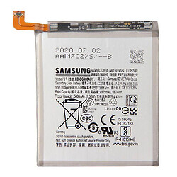 Аккумулятор Samsung G988 Galaxy S20 Ultra, Original