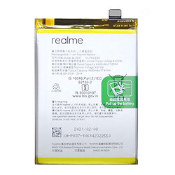 Аккумулятор OPPO Realme 8 Pro, Original, BLP837