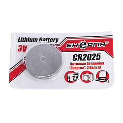 Батарейка Энергия CR2025