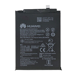 Аккумулятор Huawei Honor 7X / Honor 9i / Mate 10 Lite / Mate SE / Nova 2 Plus / Nova 2s / P Smart Plus / P30 Lite, TOTA, High quality, HB356687ECW