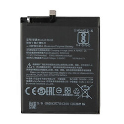 Аккумулятор Xiaomi Mi4c, TOTA, High quality, BN35