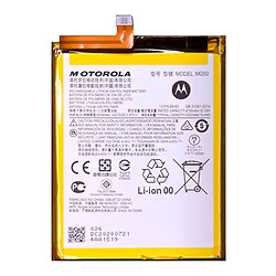 Аккумулятор Motorola XT2087 Moto G9 Plus, Original, MG50