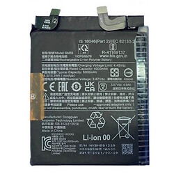 Аккумулятор Xiaomi 11T, Original, BM59