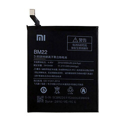Аккумулятор Xiaomi Mi5 / Mi5 Pro, TOTA, High quality, BM22