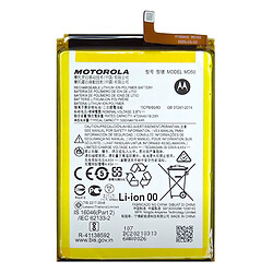 Аккумулятор Motorola Motorola XT2131 Moto G Stylus 5G / XT2115 Moto G Stylus, Original, MD50