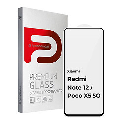 Защитное стекло Xiaomi Poco X5 / Redmi Note 12 5G, Armorstandart Icon, Черный
