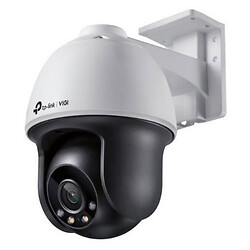 IP камера TP-Link VIGI C540, Белый