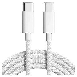 USB кабель Woven, Type-C, 1.0 м., Белый