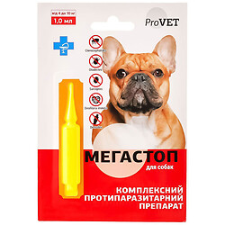 Капли для собак комплексный противопаразитарный ProVET МЕГАСТОП 4-10 кг