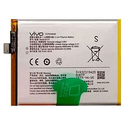 Аккумулятор Vivo V20 SE, Original, B-06