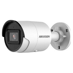 IP камера Hikvision DS-2CD2063G2-I, Белый