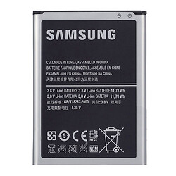 Аккумулятор Samsung N7100 Galaxy Note 2 / N7105 Galaxy Note 2, Original