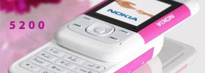 Разборка Nokia 5200 - 1 | Vseplus