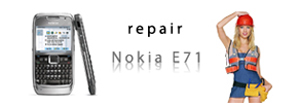 Замена дисплея (LCD) Nokia E71