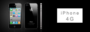Замена сенсора iPhone 4G - 1 | Vseplus