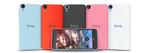 Замечательный телефон HTC Desire 820