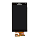 Дисплей (экран) Sony LT26i Xperia S, с сенсорным стеклом, черный