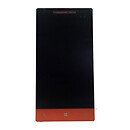 Дисплей (экран) HTC A620e Windows Phone 8S / A620t Windows Phone 8S, с сенсорным стеклом, красный