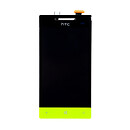 Дисплей (екран) HTC A620e Windows Phone 8S / A620t Windows Phone 8S, з сенсорним склом, салатовий
