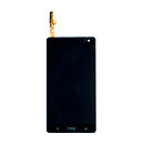 Дисплей (экран) HTC Desire 600 / Desire 606w, с сенсорным стеклом, черный