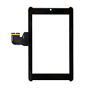 Тачскрин (сенсор) Asus ME372 FonePad HD7 / ME372CG FonePad HD7 / ME373CG FonePad 7, черный