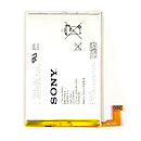 Акумулятор Sony C5302 Xperia SP / C5303 Xperia SP / C5305 Xperia SP / C5306 Xperia SP, LIS1509ERPC, original