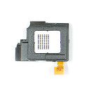 Звонок Samsung I9070 Galaxy S Advance, черный