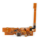 Шлейф LG D320 Optimus L70 / D321 Optimus L70 / D325 Optimus L70 Dual / MS323 Optimus L70, с микрофоном, с разъемом на зарядку