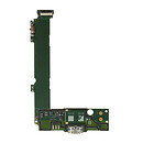 Шлейф Nokia Lumia 535 Dual SIM, с микрофоном, с кнопкой включения, с разъемом на зарядку