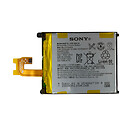 Аккумулятор Sony D6502 Xperia Z2 / D6503 Xperia Z2 / D6543 Xperia Z2, original, LIS1543ERPC