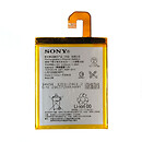 Акумулятор Sony D6603 Xperia Z3 / D6633 Xperia Z3 / D6643 Xperia Z3 / D6653 Xperia Z3, LIS1558ERPC, original