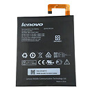 Аккумулятор Lenovo A5500 IdeaTab / A8-50 Tab 2 / A8-50F Tab 2, original, L13D1P32