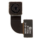 Камера Sony E5303 Xperia C4 / E5306 Xperia C4 / E5333 Xperia C4 Dual / E5343 Xperia C4 Dual / E5353 Xperia C4 / E5363 Xperia C4 Dual