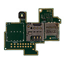 Шлейф Sony C1904 Xperia M / C1905 Xperia M, с разъемом на карту памяти, с разъемом на sim карту