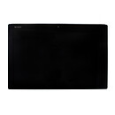 Дисплей (экран) Sony Xperia Tablet Z4, с сенсорным стеклом, черный
