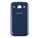 Задняя крышка Samsung i8260 Galaxy Core / i8262 Galaxy Core Duos, high copy, синий