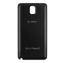 Задняя крышка Samsung N9000 Galaxy Note 3, high copy, черный