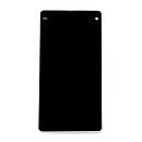 Дисплей (экран) Sony D5503 Xperia Z1 Compact, белый, с сенсорным стеклом