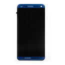 Дисплей (экран) HTC 801e One M7 / 801n One M7 / 802w One M7 Dual SIM, голубой, с сенсорным стеклом